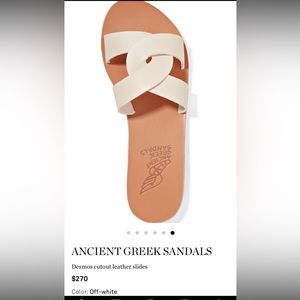 Ancient Greek Desmos Cutout leather slides- color off white- size 37